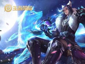 王者李白爆料视频最新版,王者峡谷大揭秘，神秘英雄即将登场！  第2张